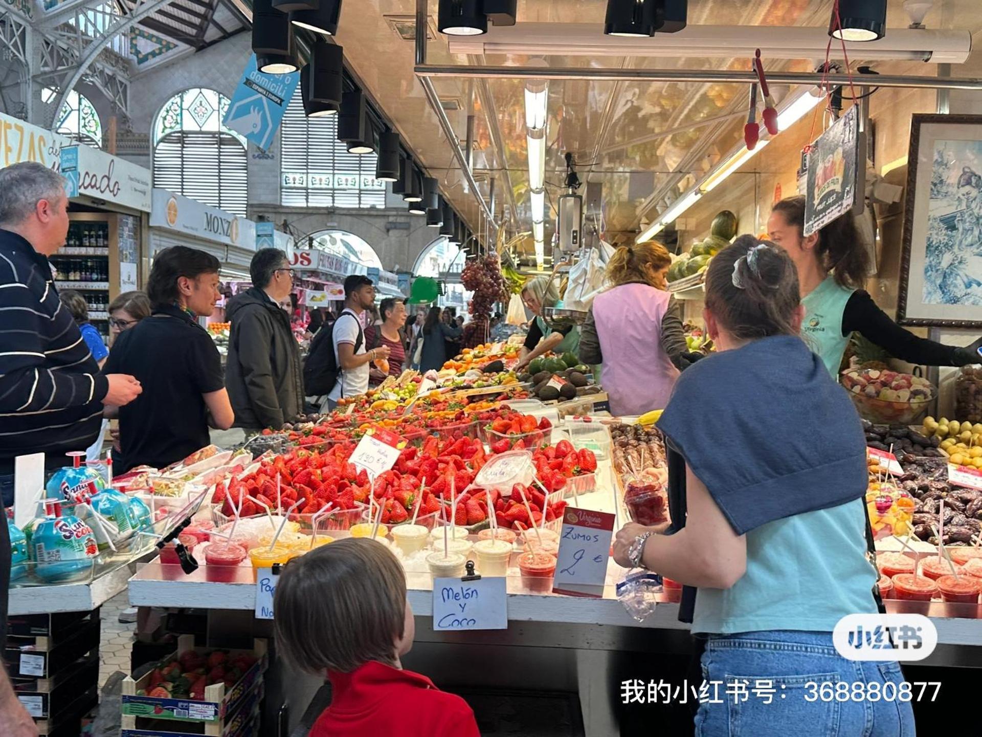 Mirador 1 Del Mercado Central - Habitacion Con Bano Privado En El Centro De La Ciudad Vella Βαλένθια Εξωτερικό φωτογραφία