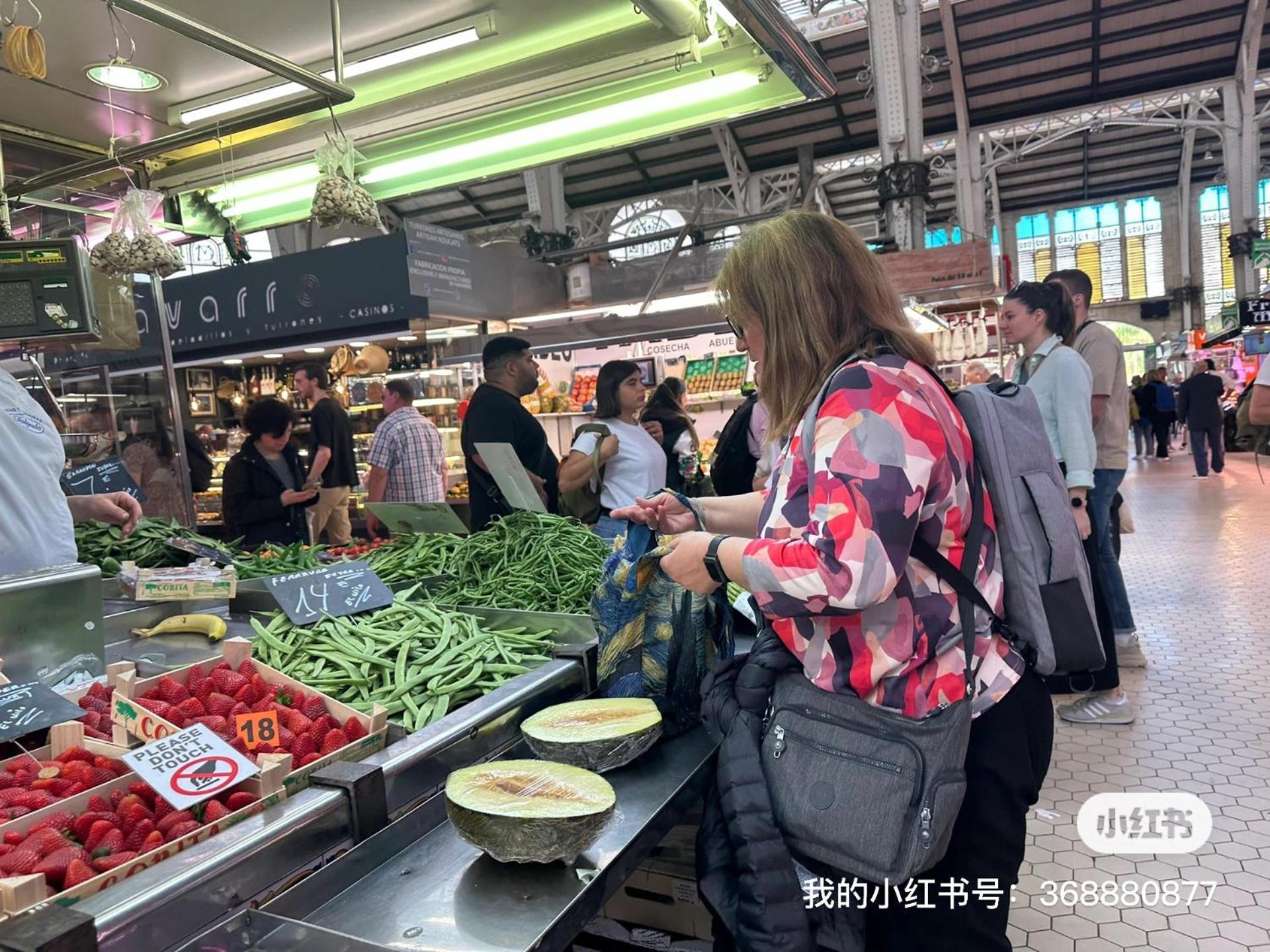 Mirador 1 Del Mercado Central - Habitacion Con Bano Privado En El Centro De La Ciudad Vella Βαλένθια Εξωτερικό φωτογραφία